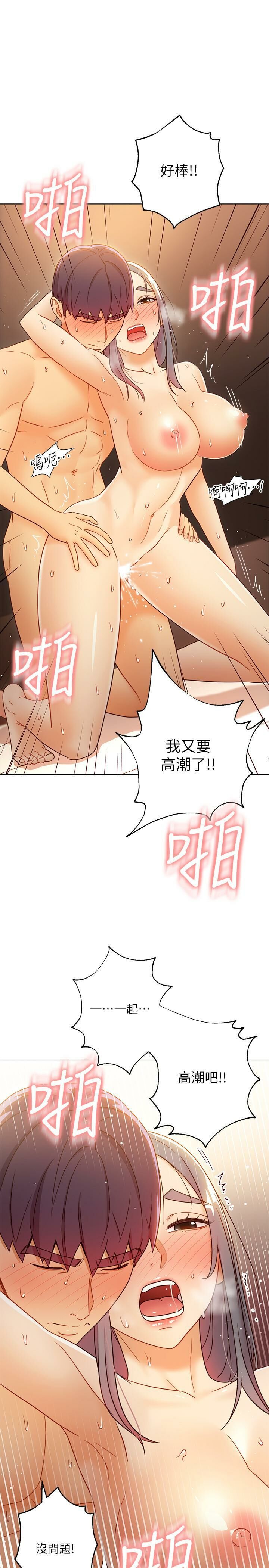 Image #51