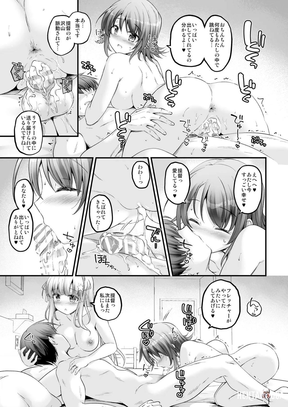 Image #16