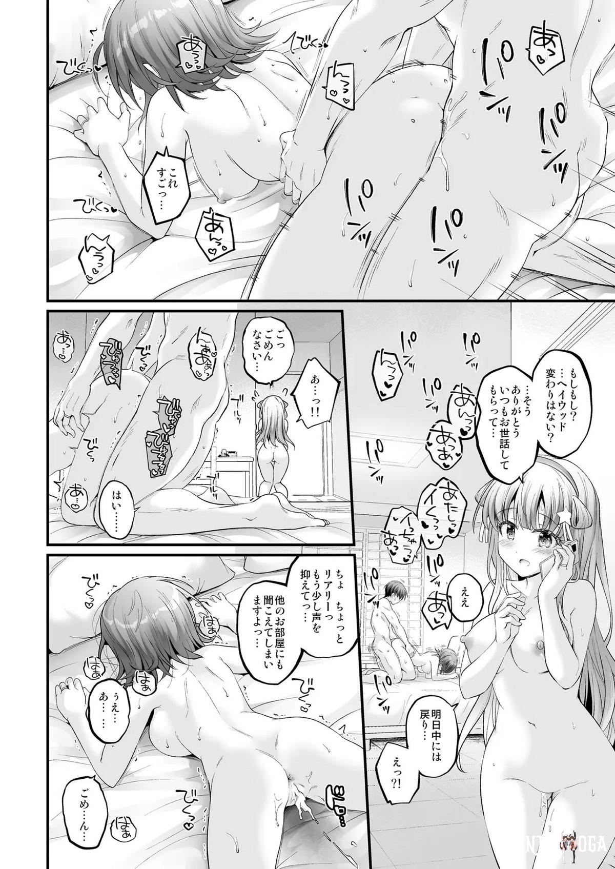 Image #19