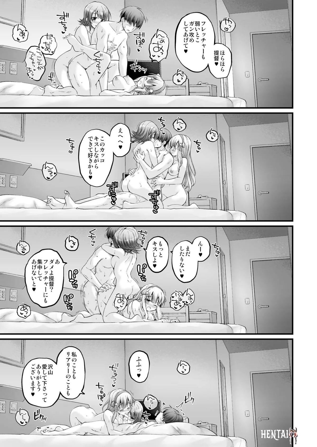 Image #20