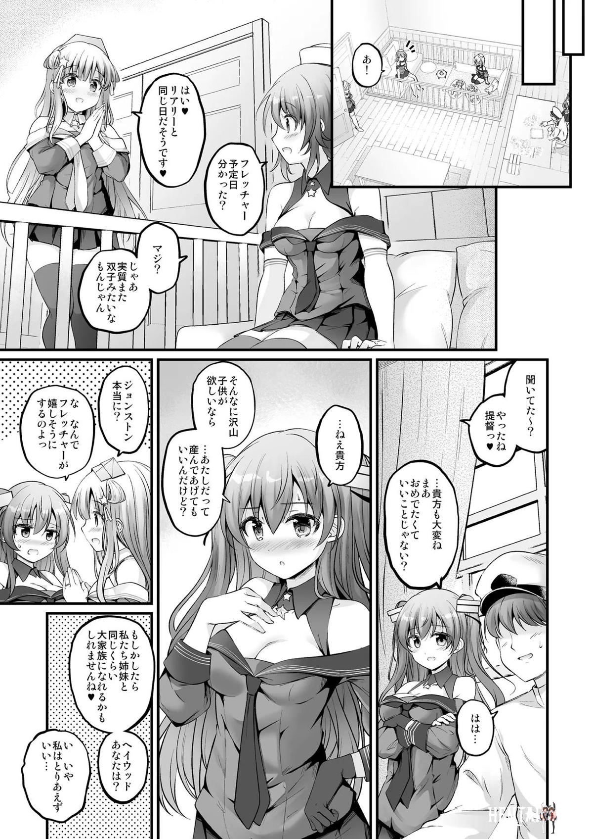 Image #22
