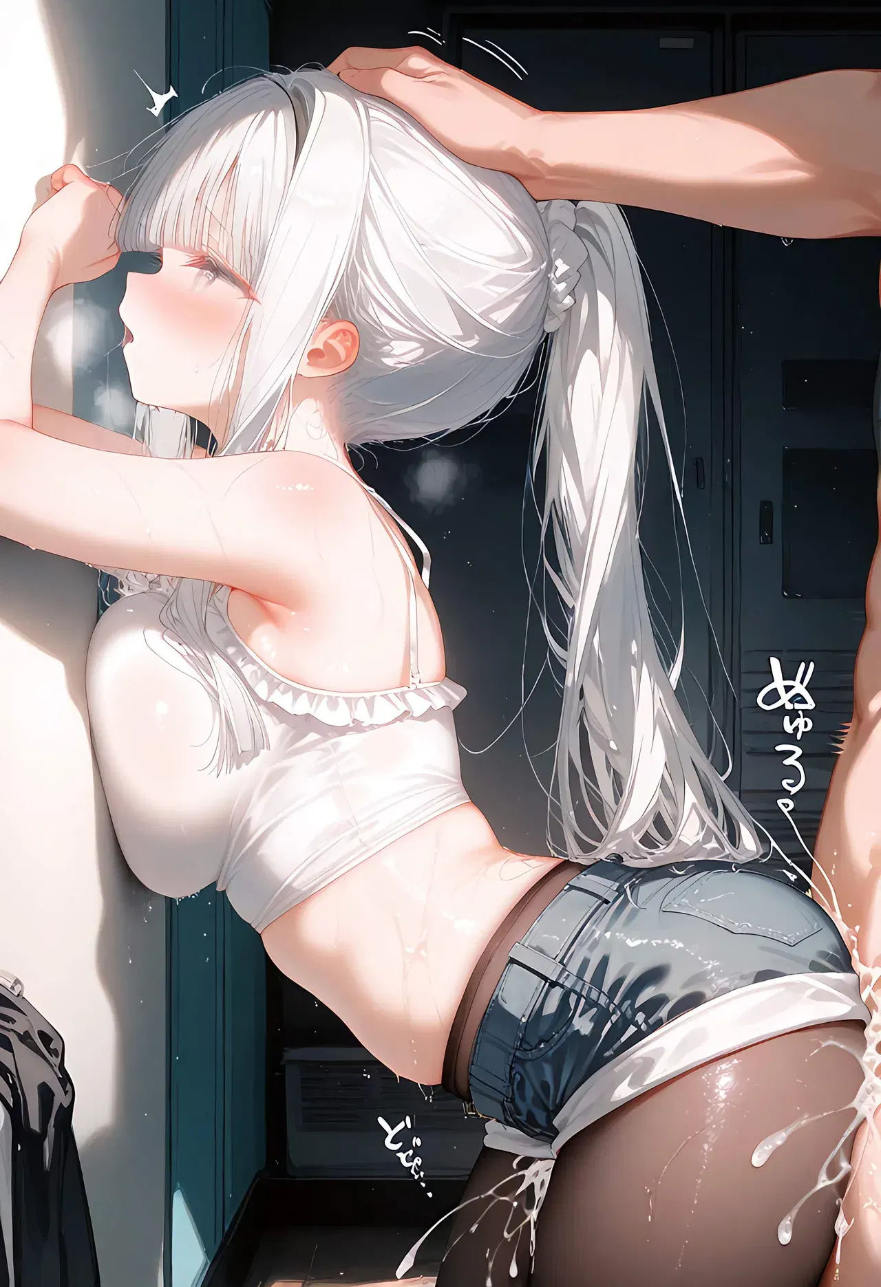 Image #240