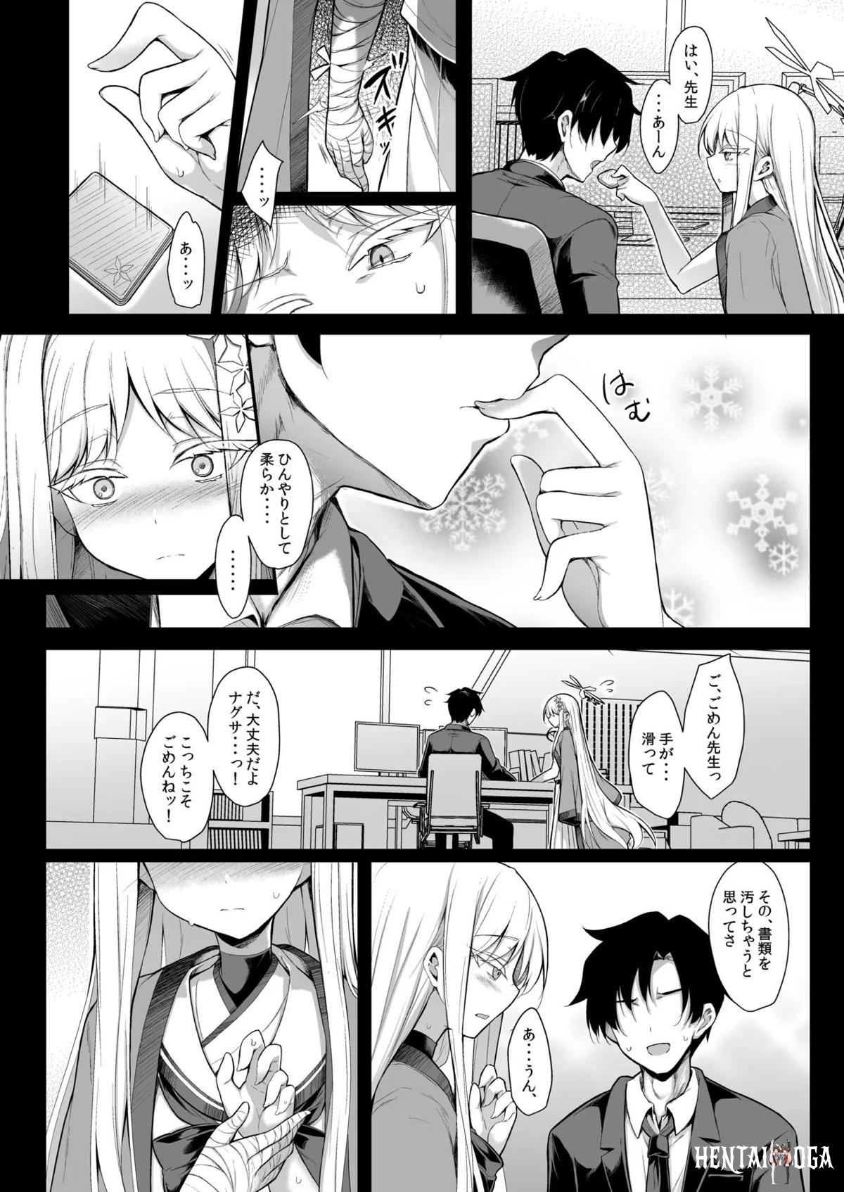 Image #10