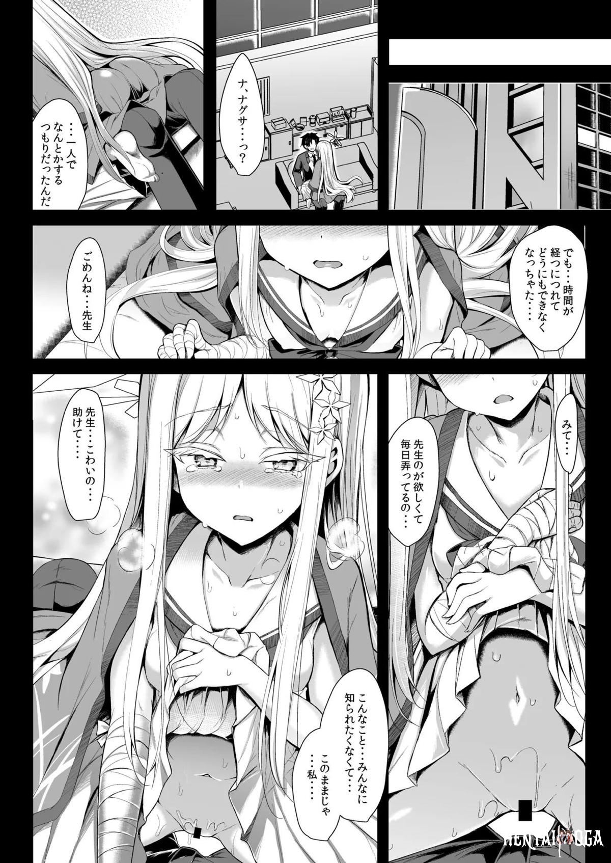 Image #12