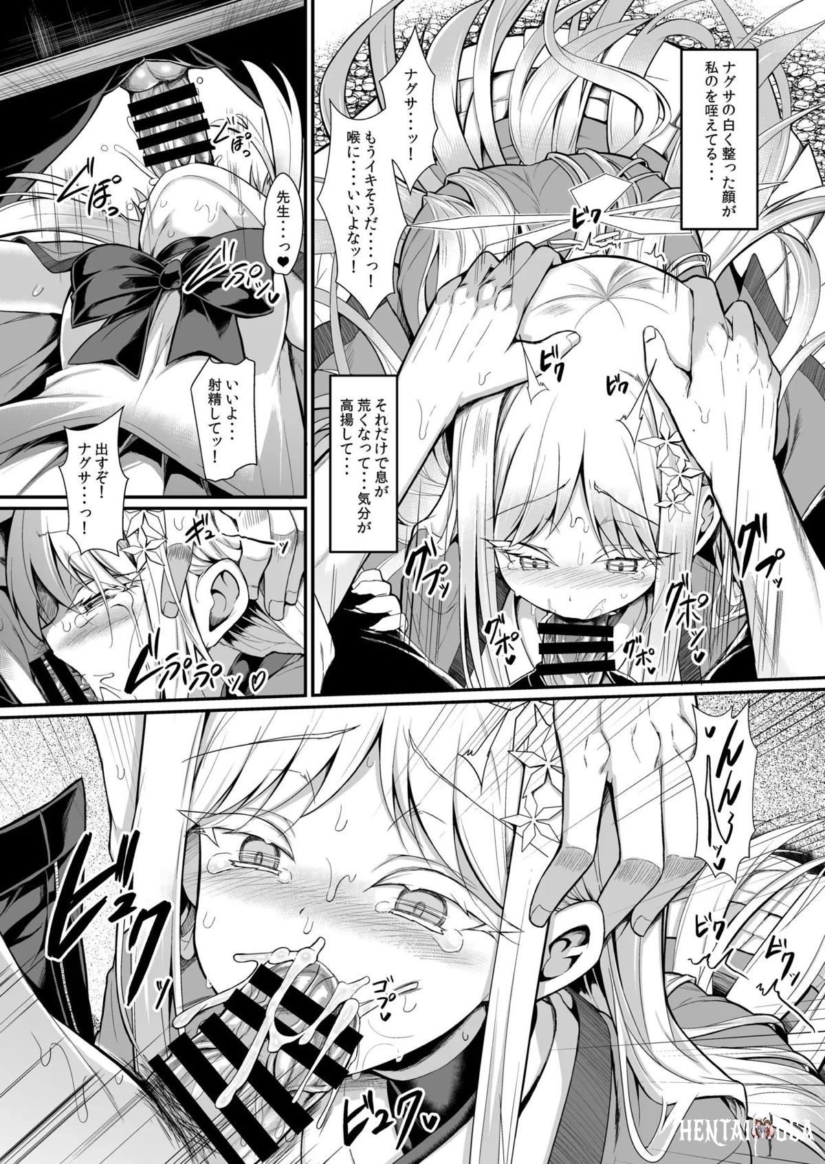 Image #17