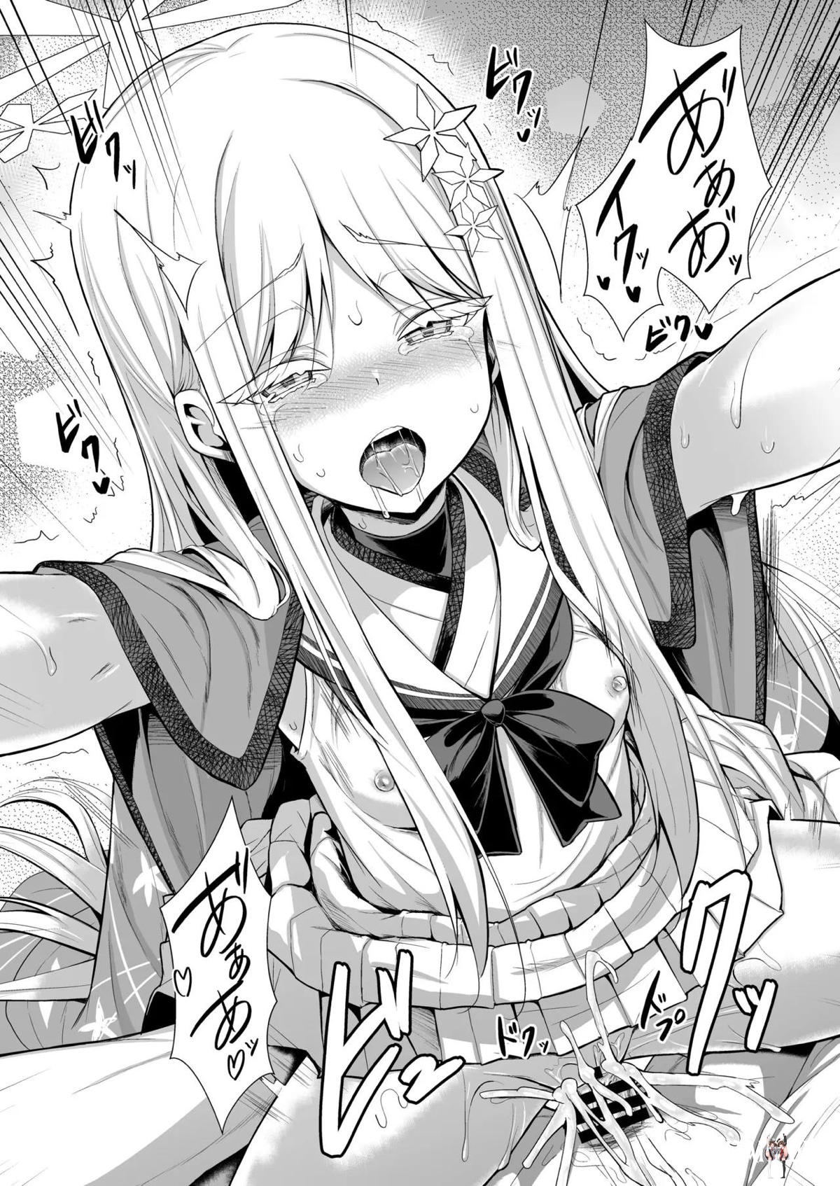 Image #23