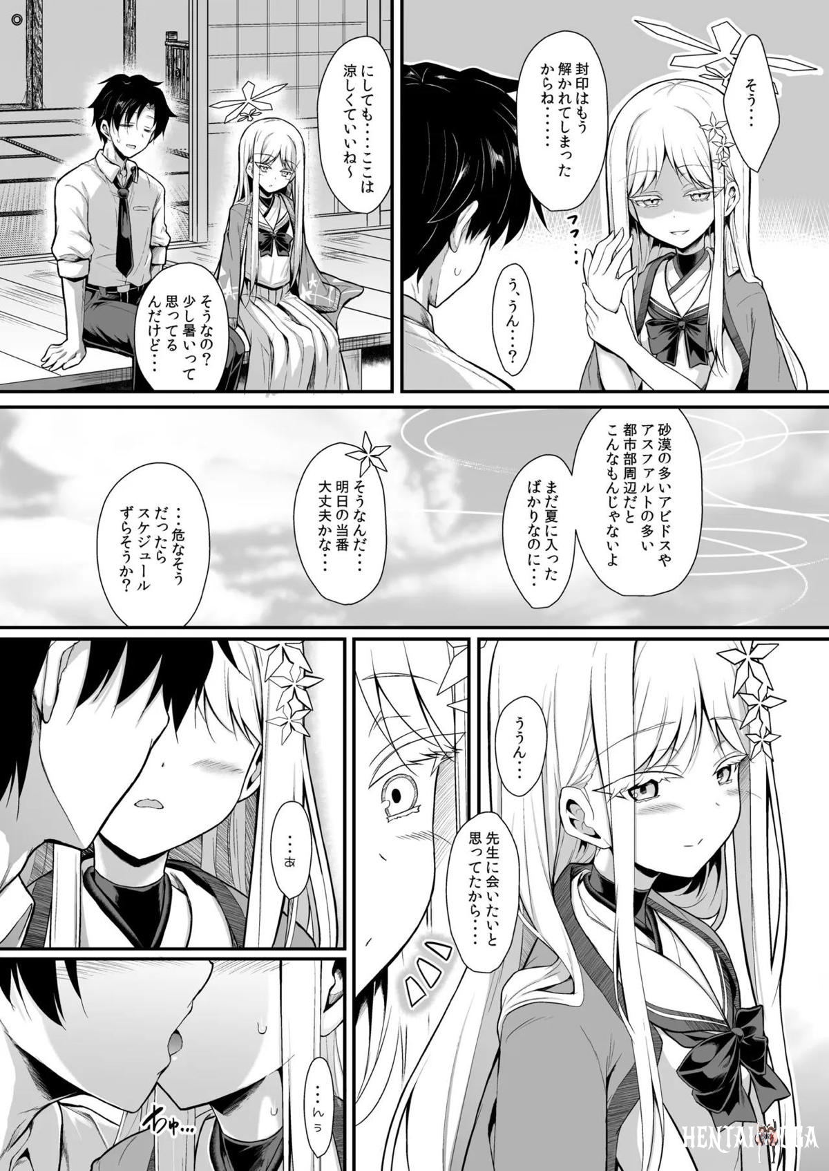 Image #6