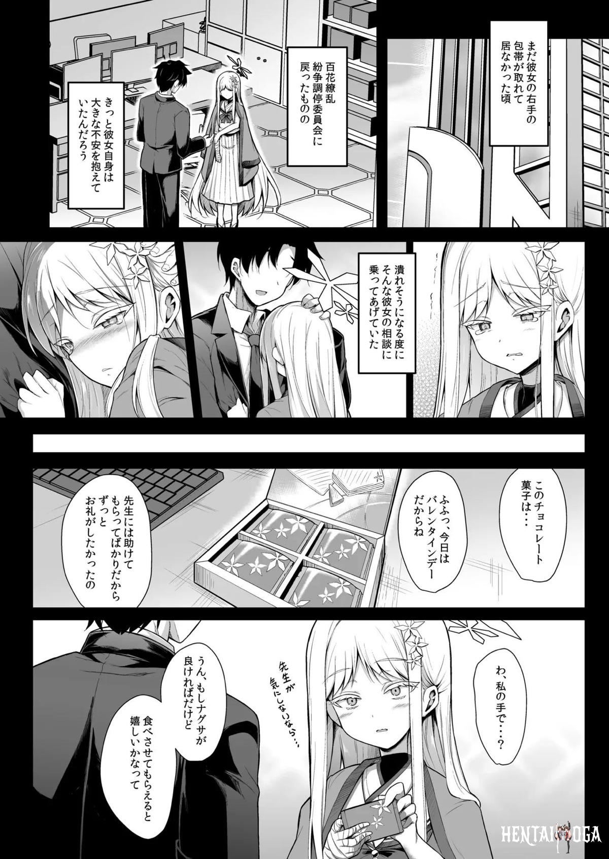 Image #9