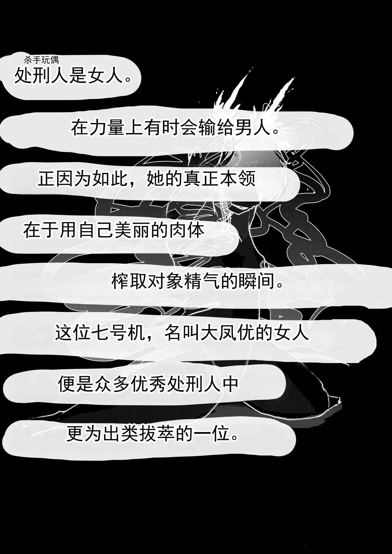 Image #17