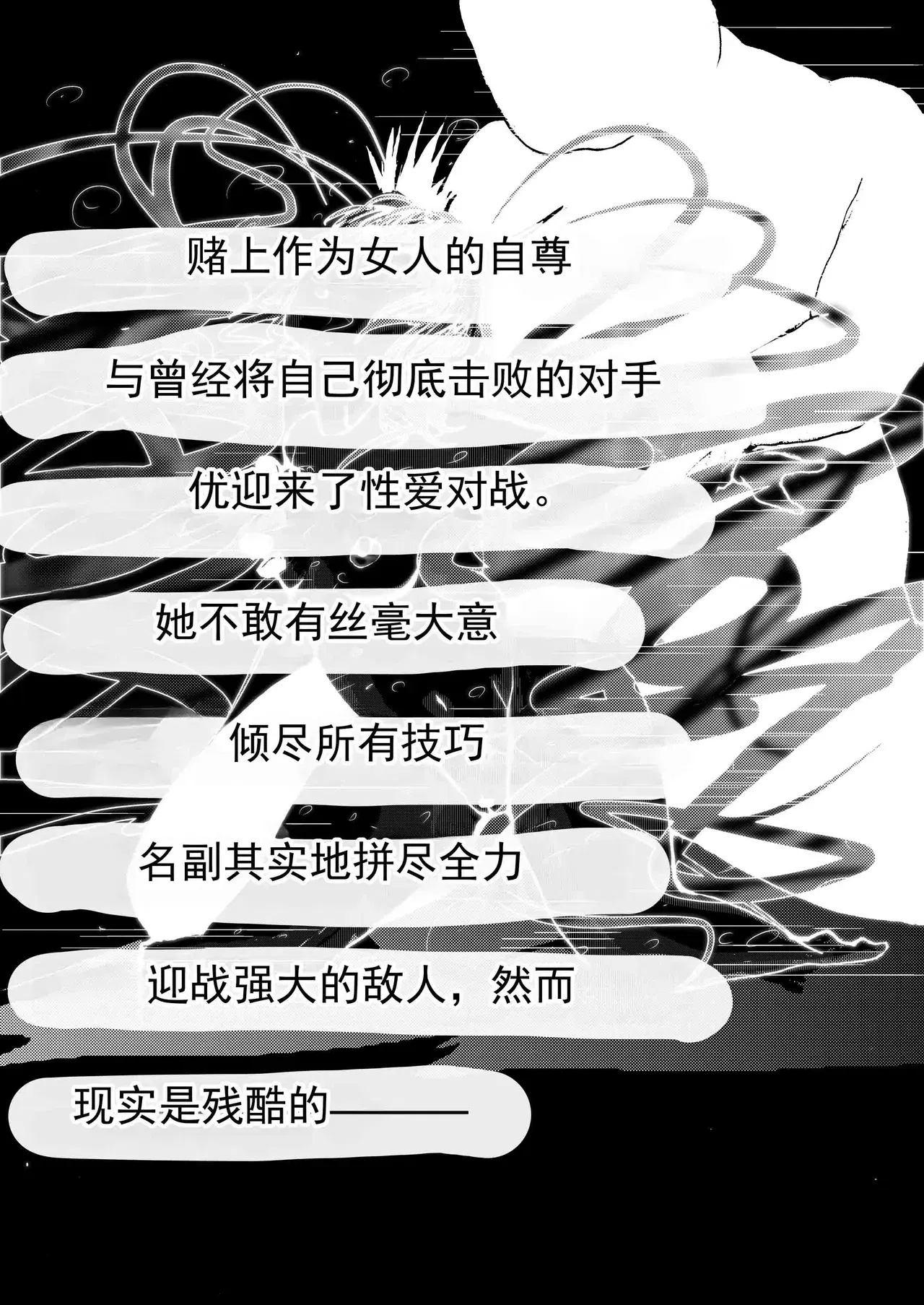 Image #20