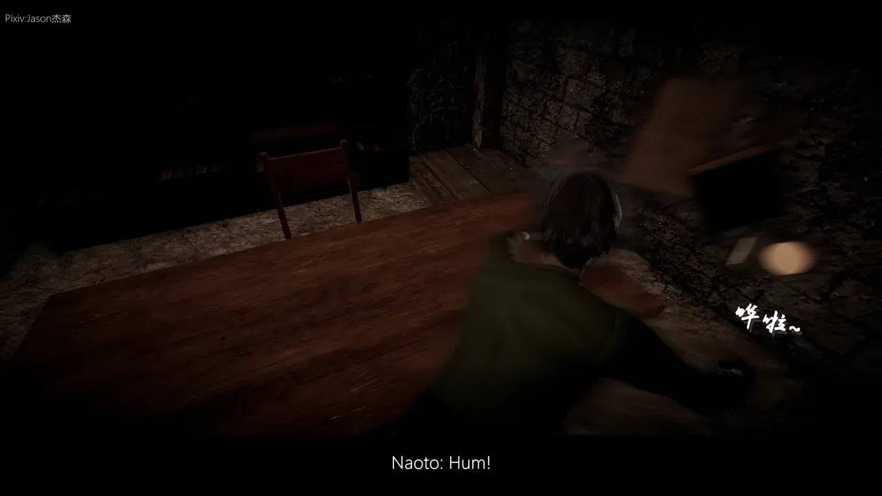 Image #3