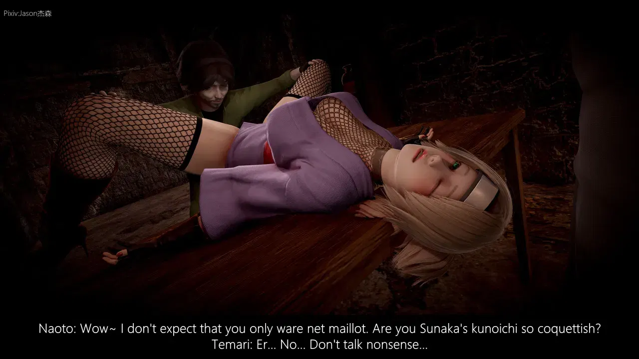 Image #6