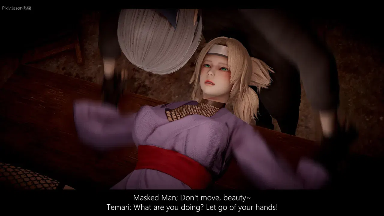 Image #7