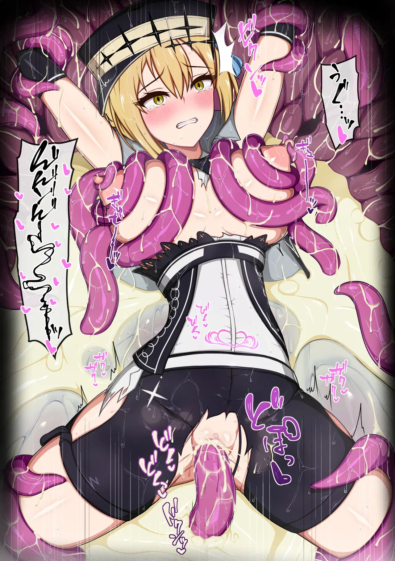 Image #21