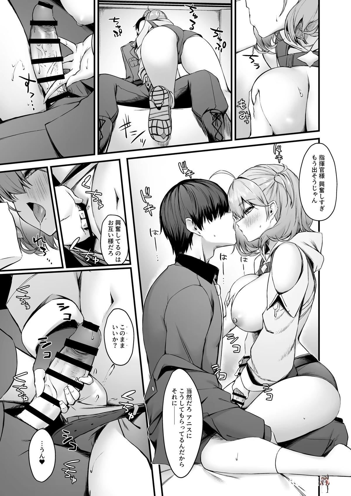 Image #8