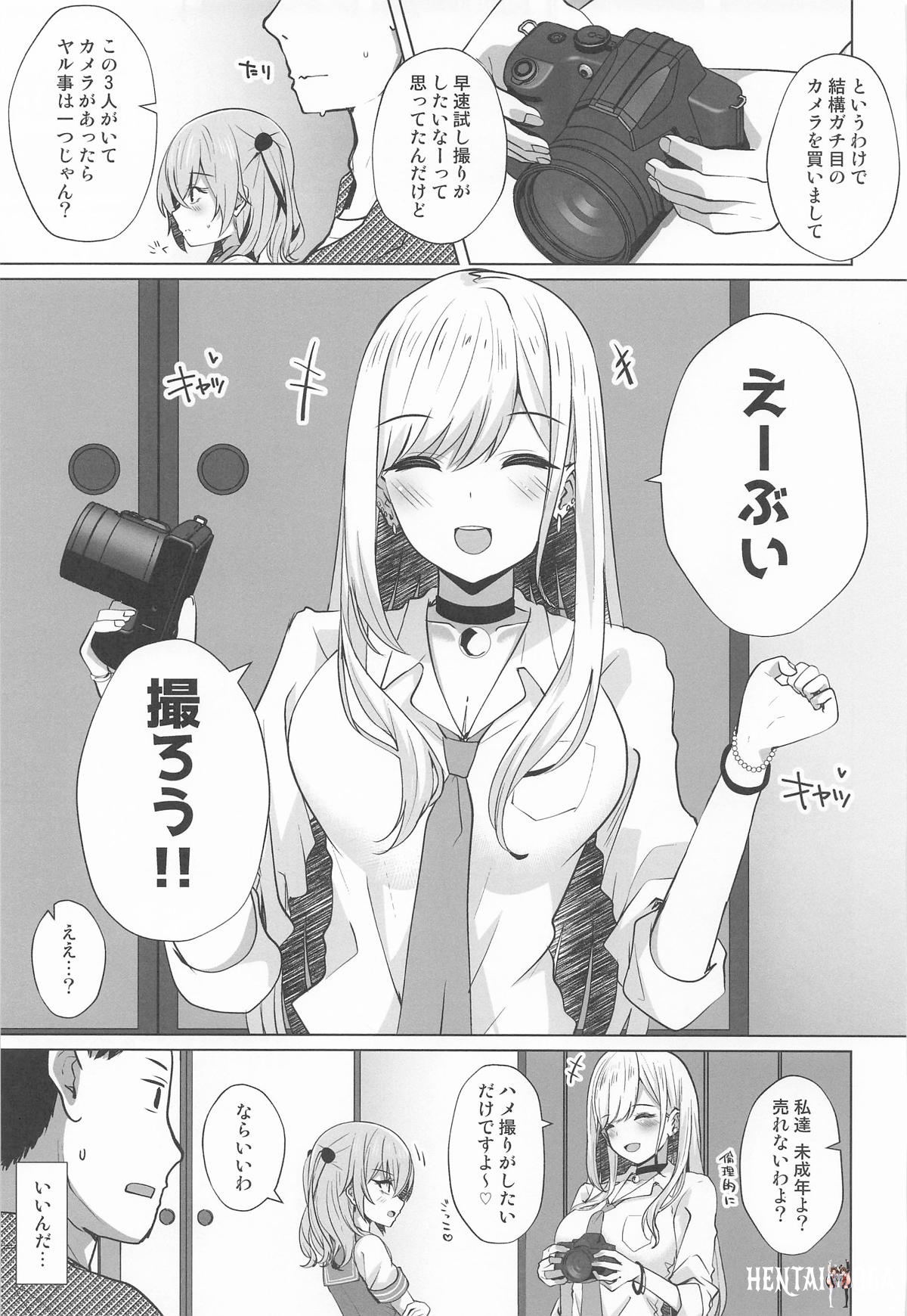 Image #22