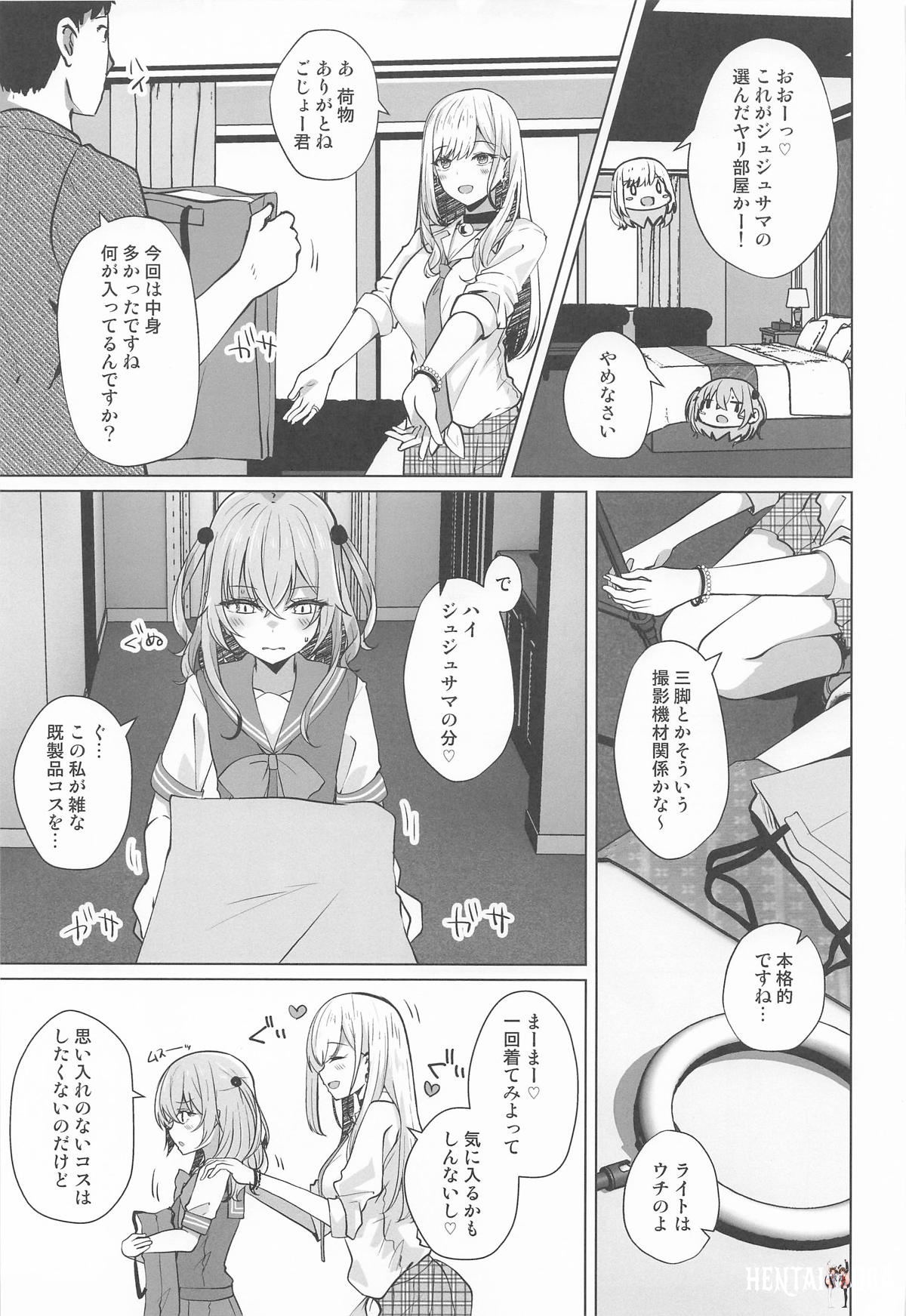 Image #24