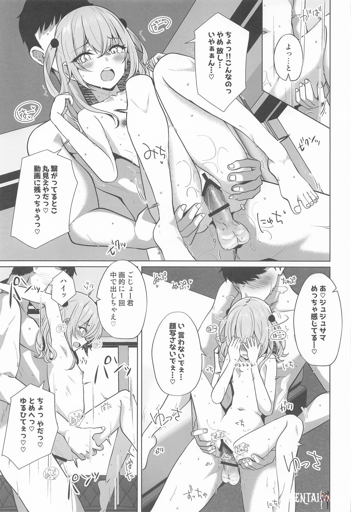Image #34