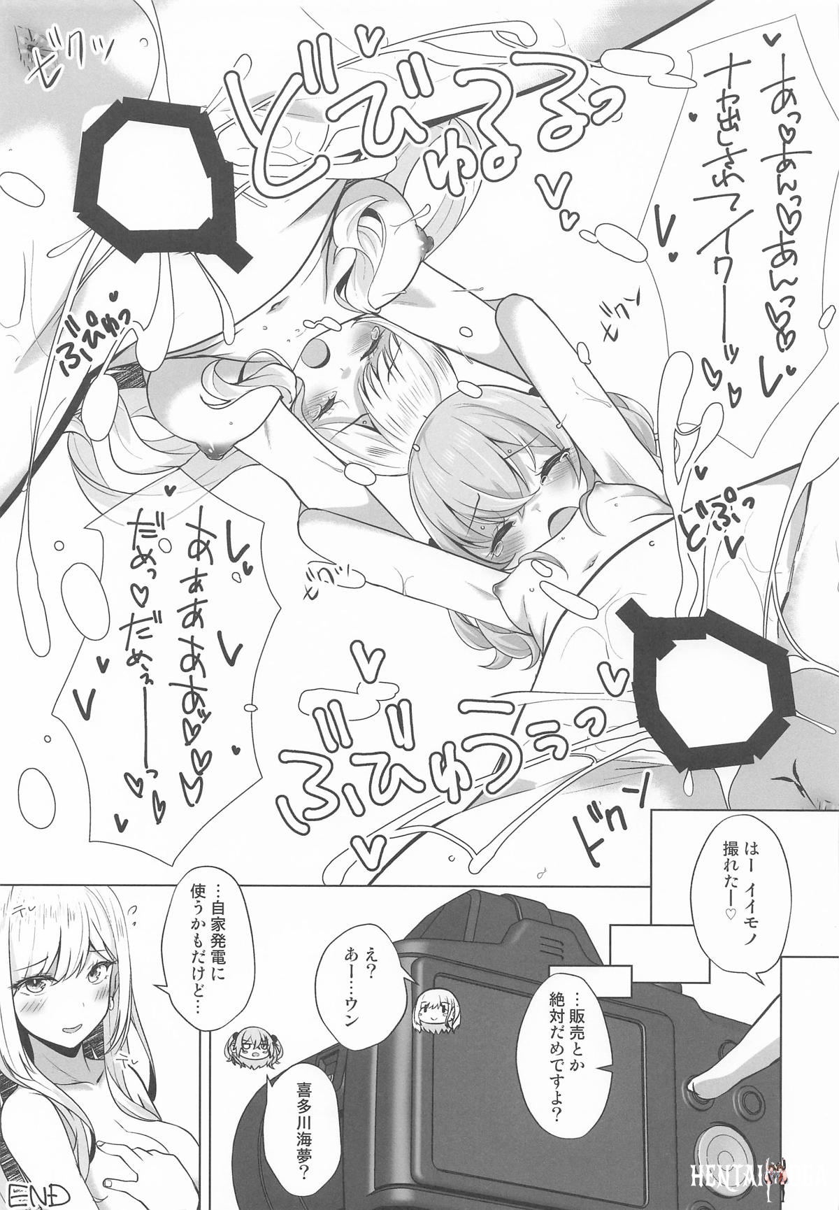 Image #40