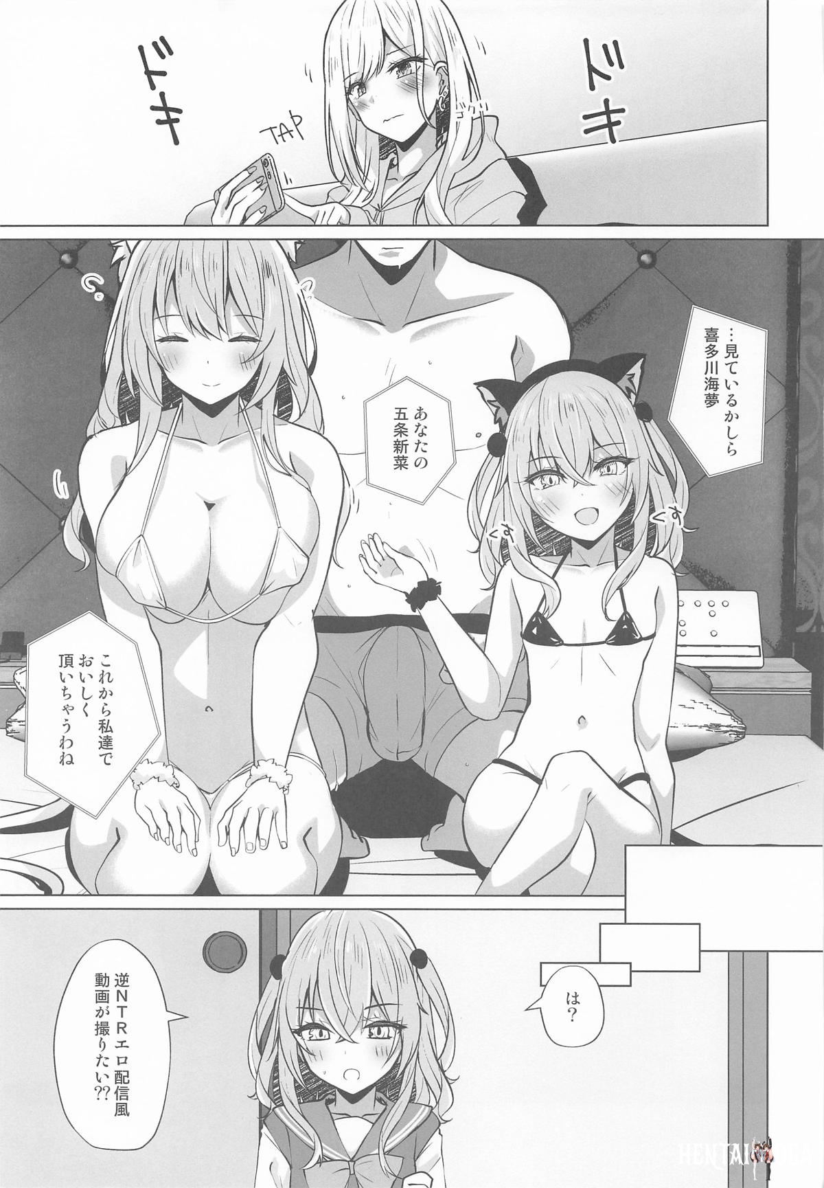 Image #42