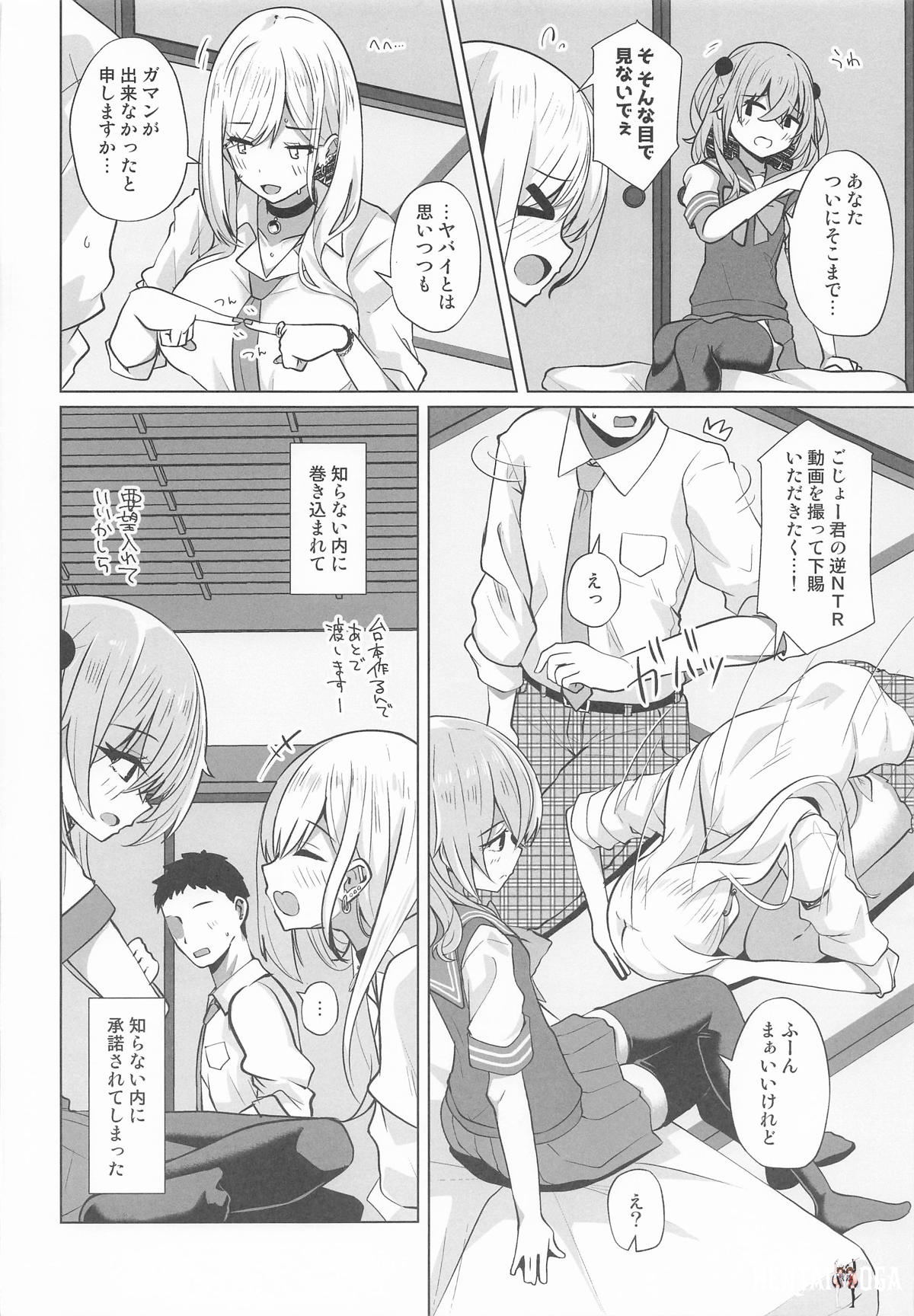 Image #43