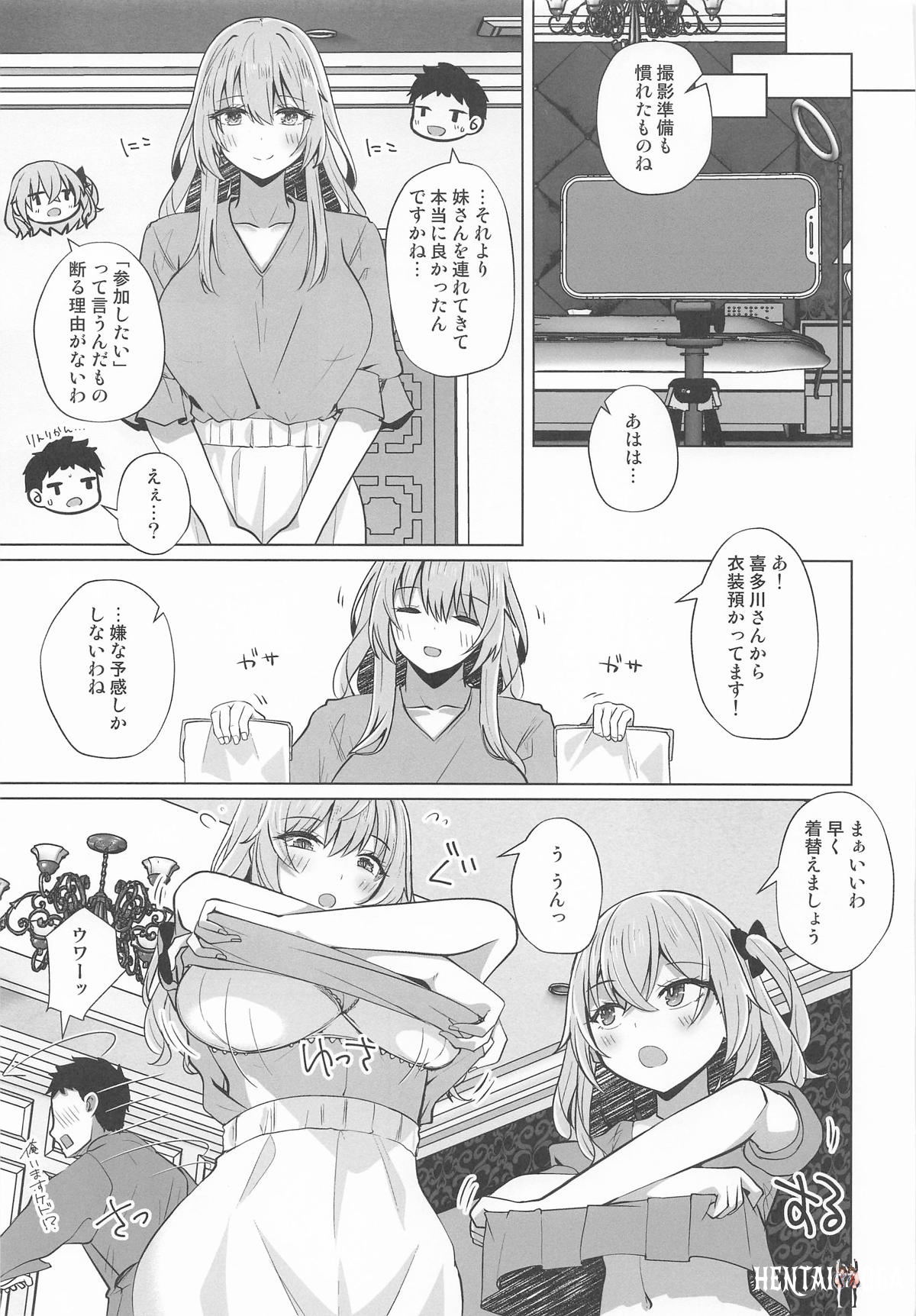 Image #44