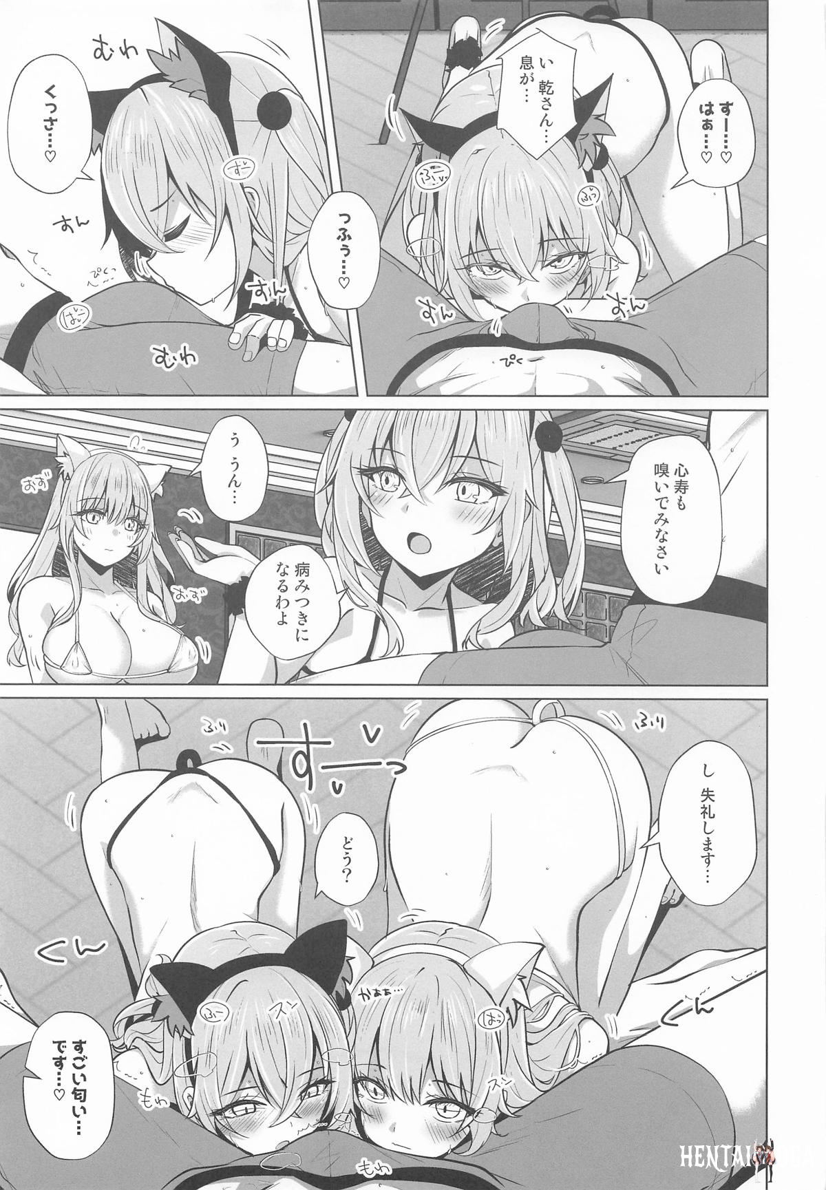 Image #48