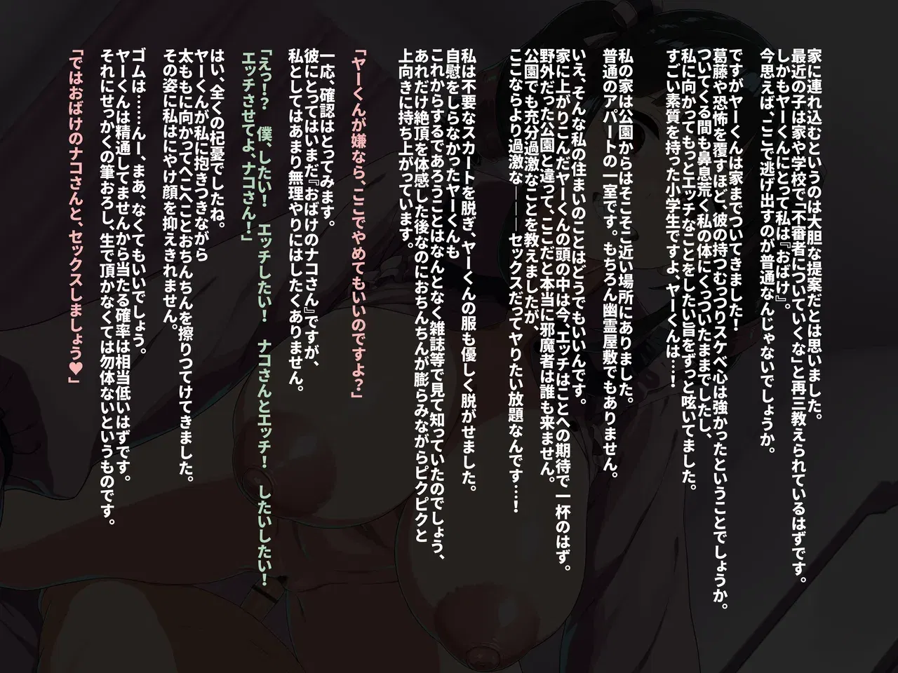 Image #12