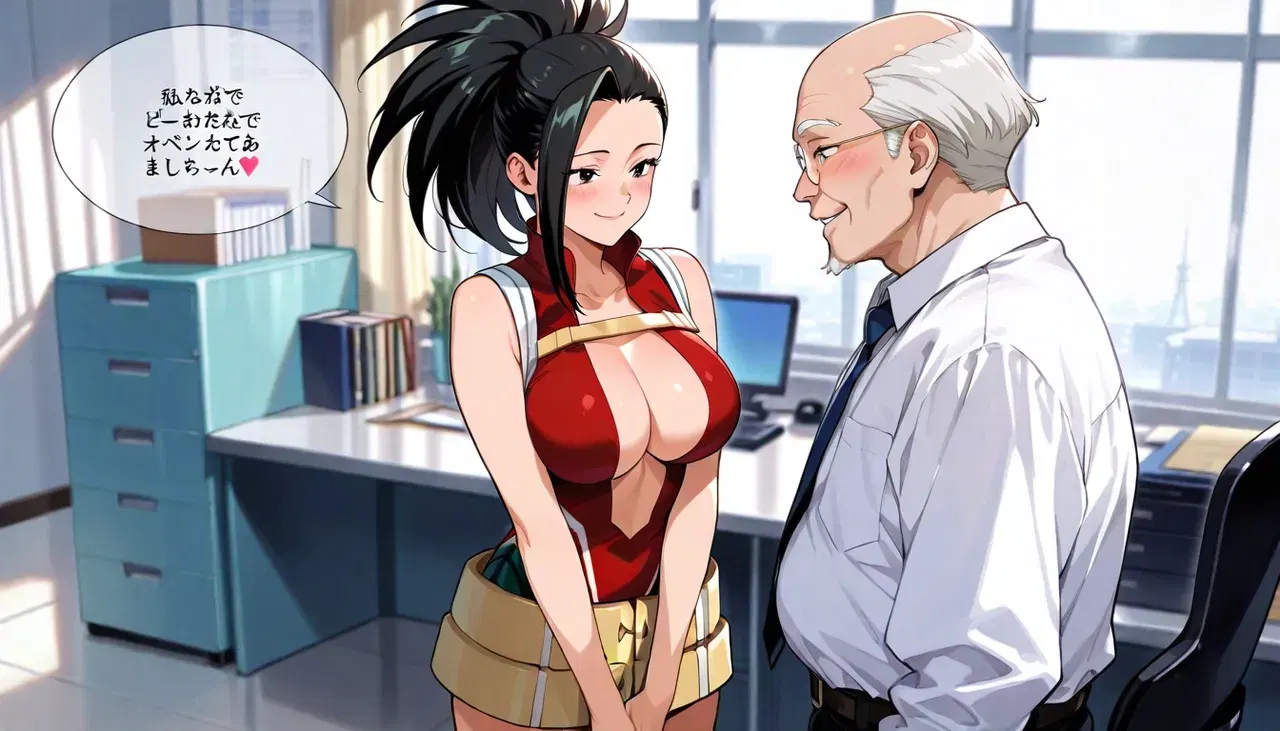 Image #10
