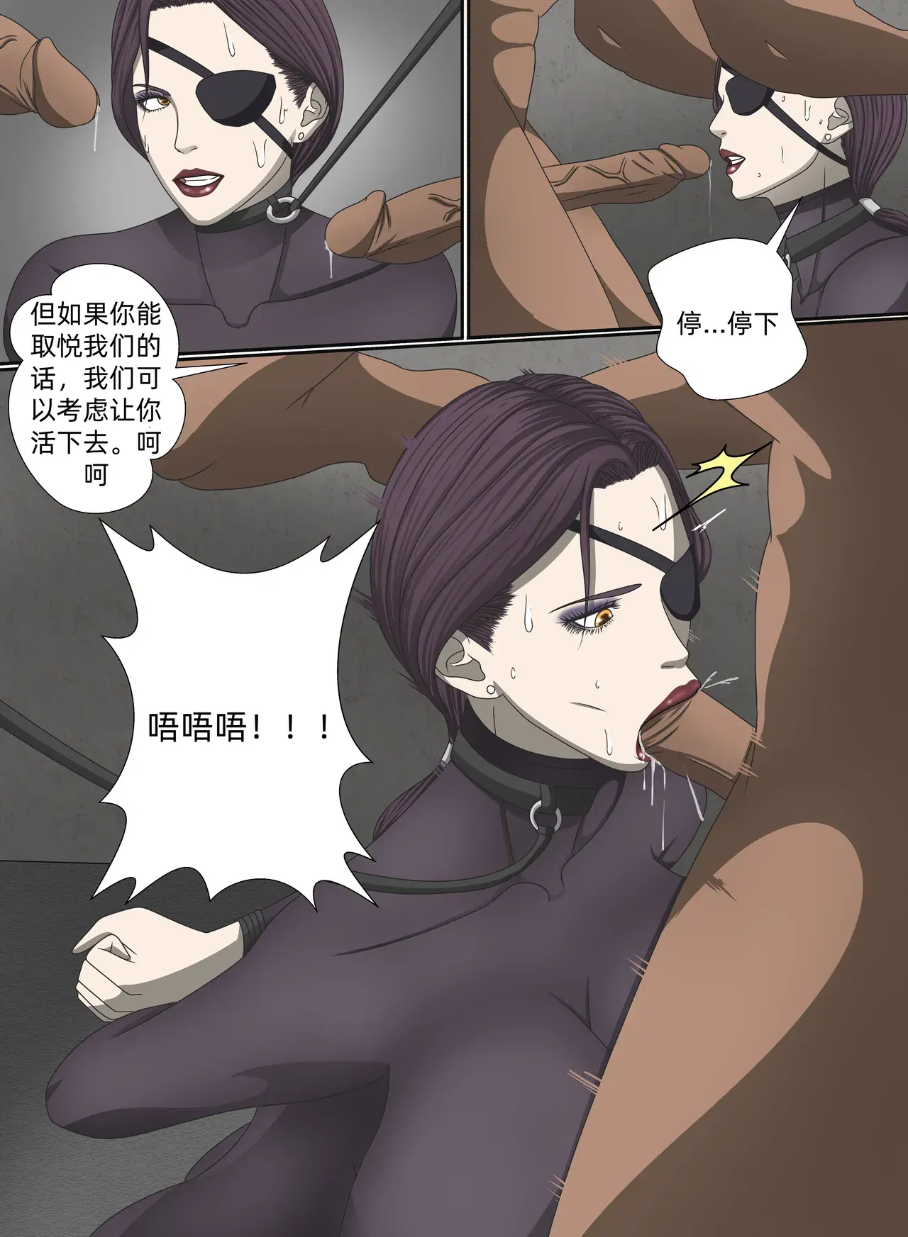 Image #18