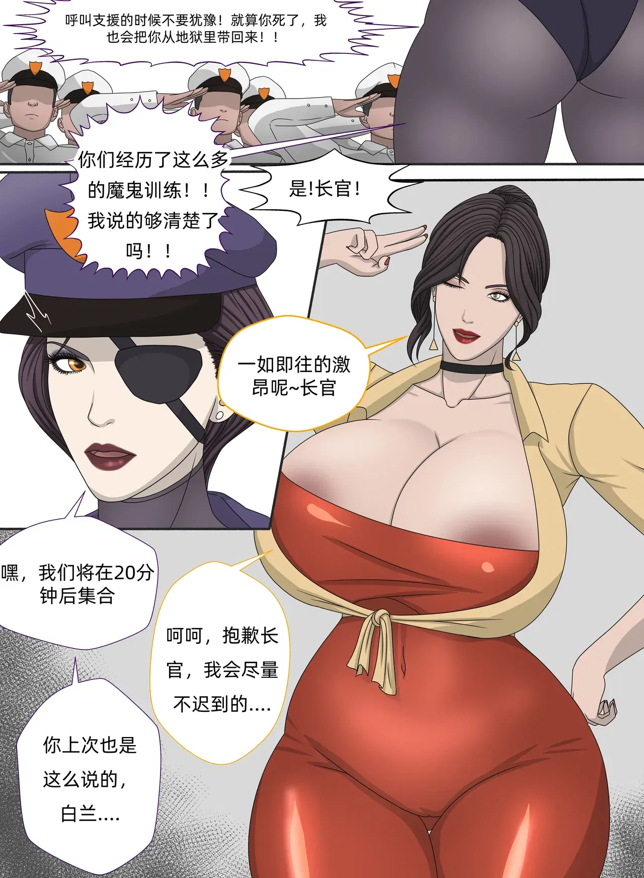 Image #3