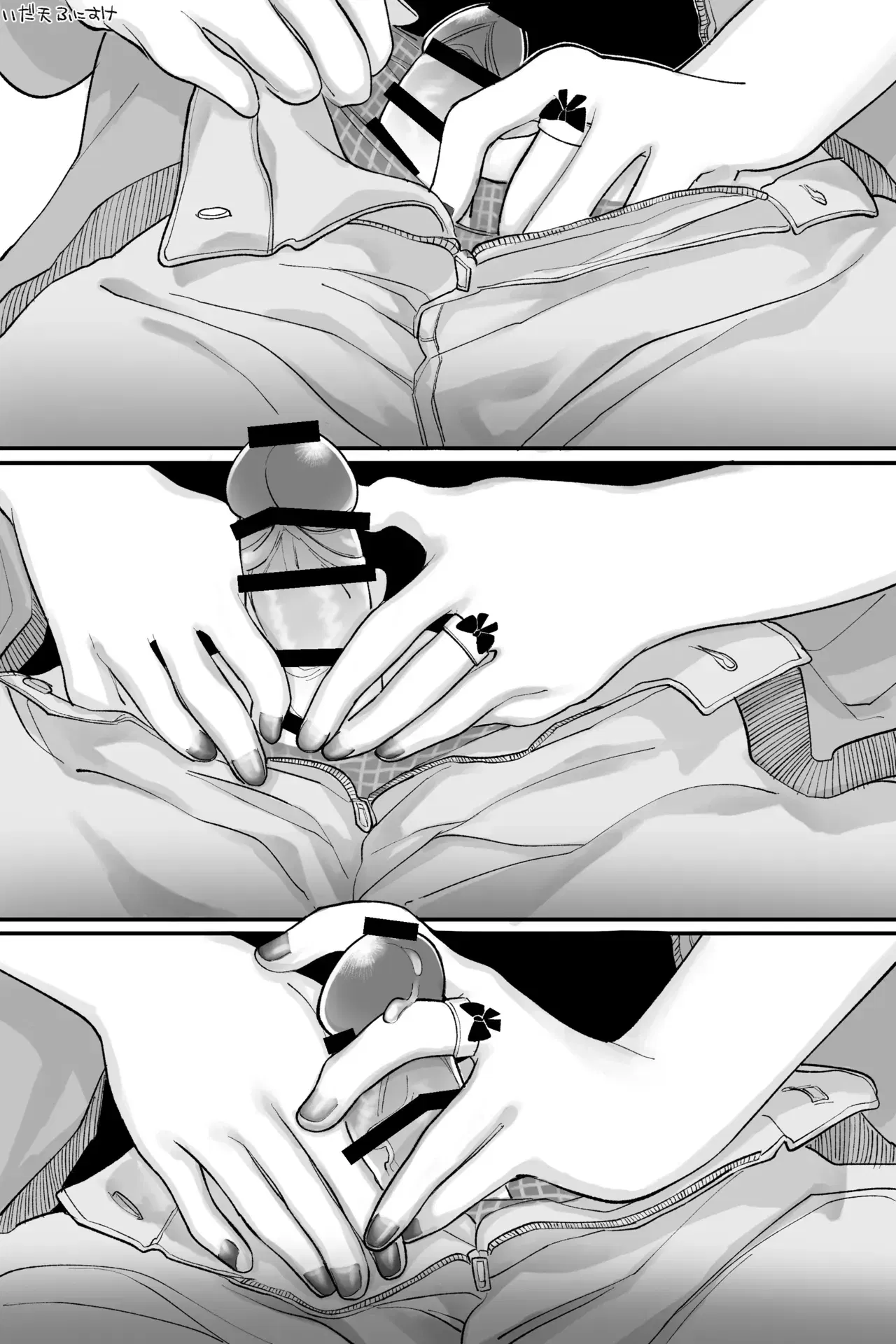 Image #14