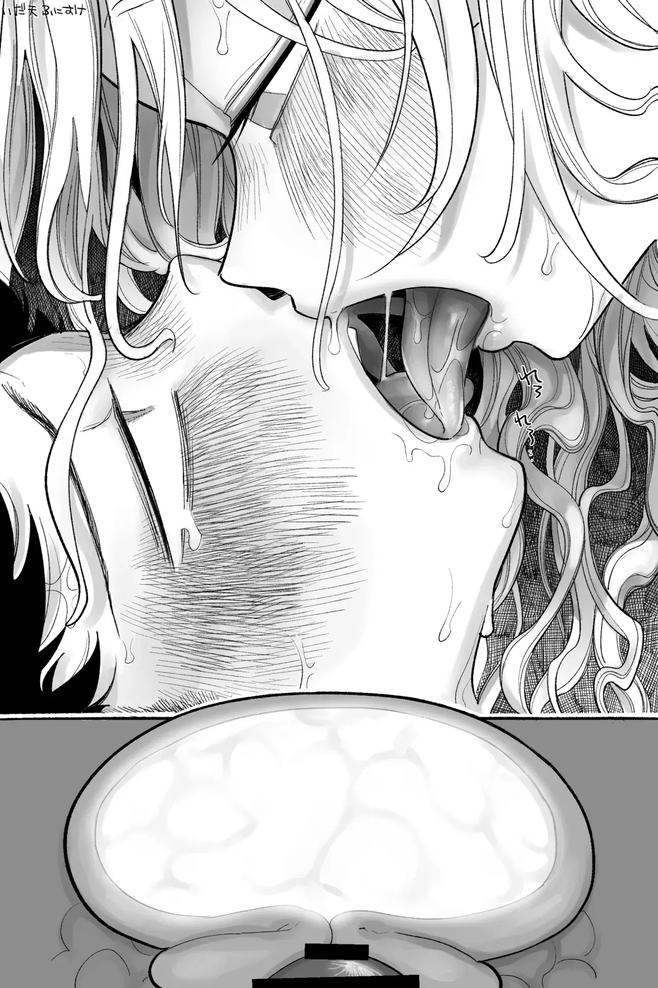 Image #20