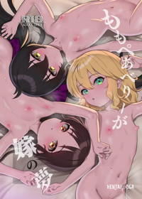 Image #35