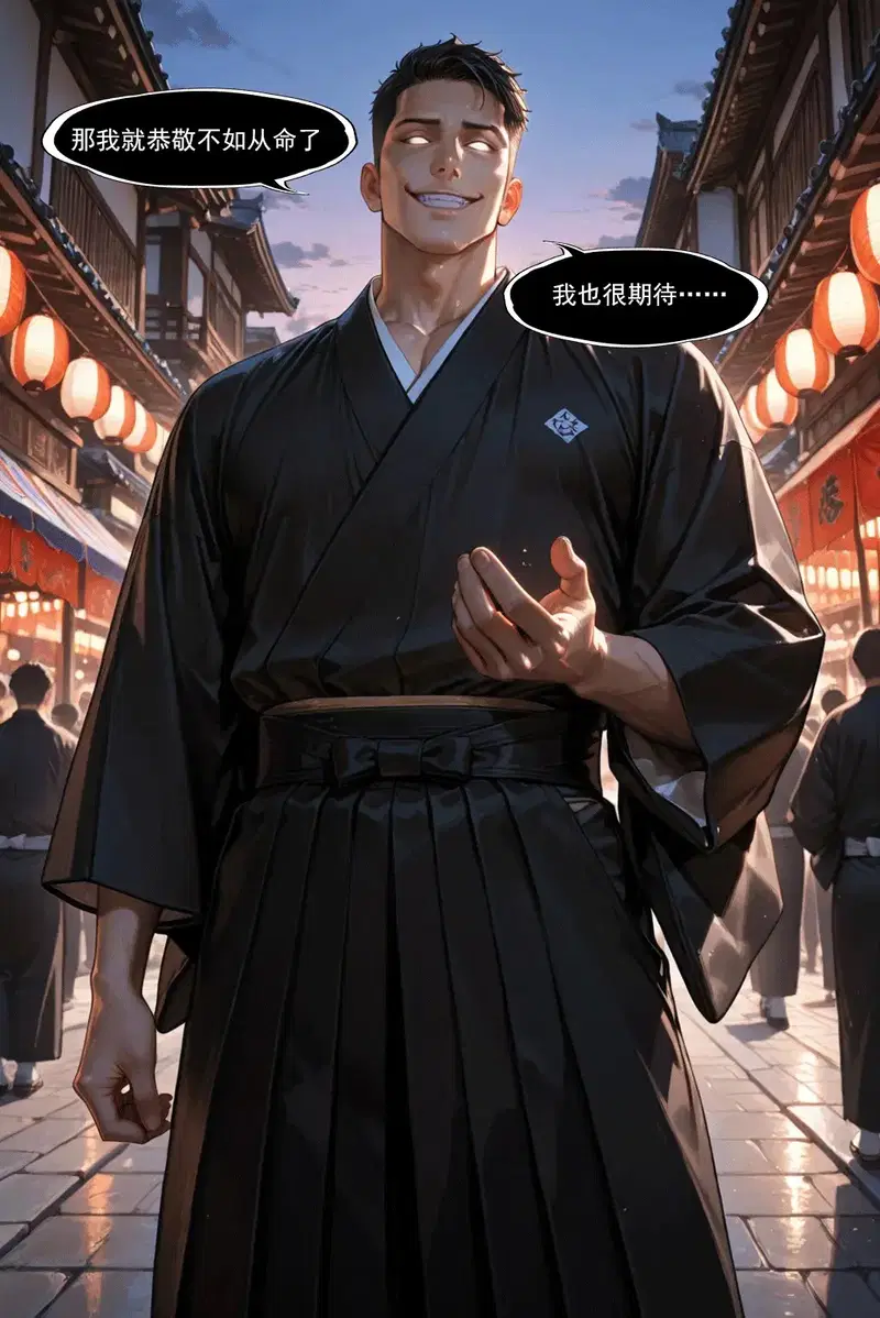 Image #159