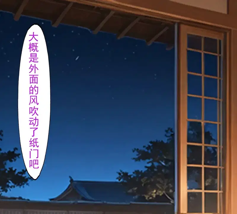 Image #185