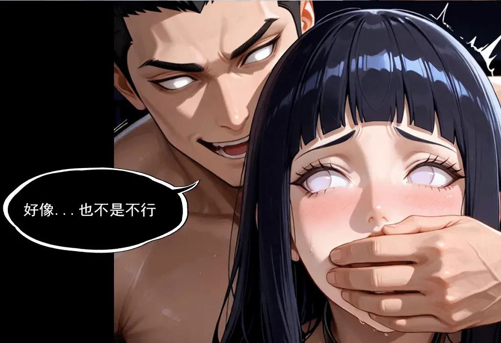 Image #32