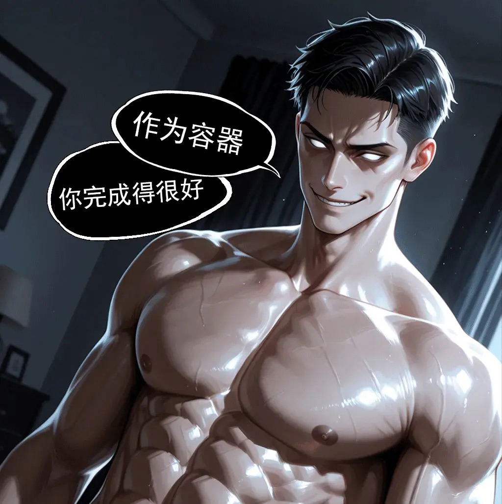 Image #61