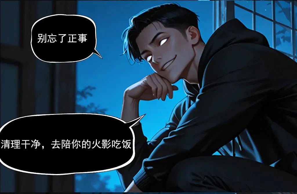 Image #63