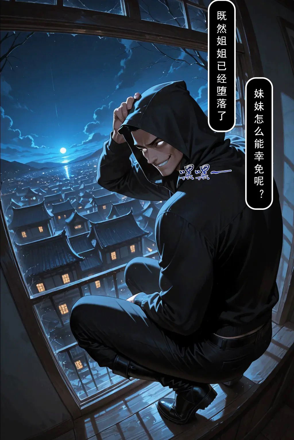 Image #65
