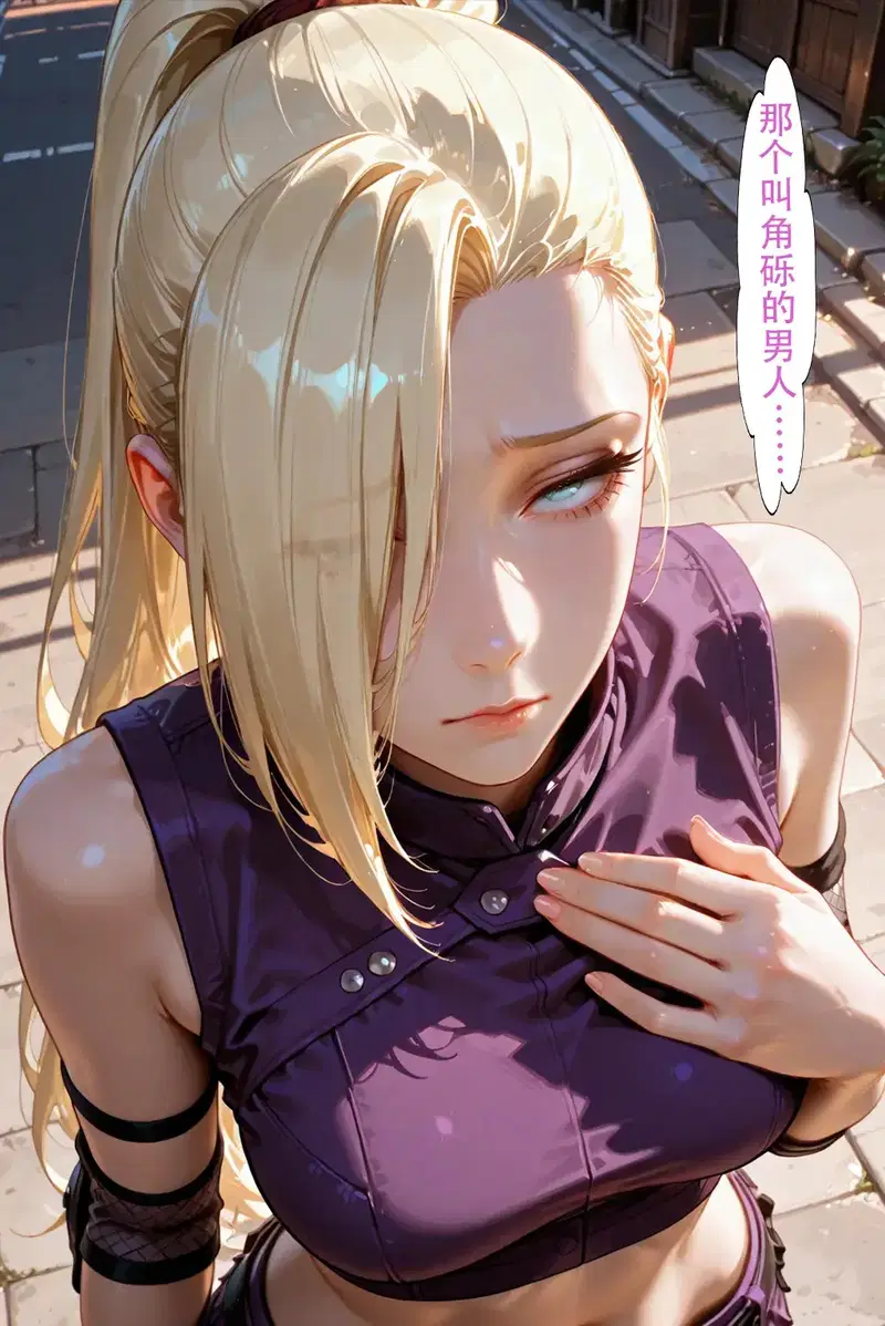 Image #653