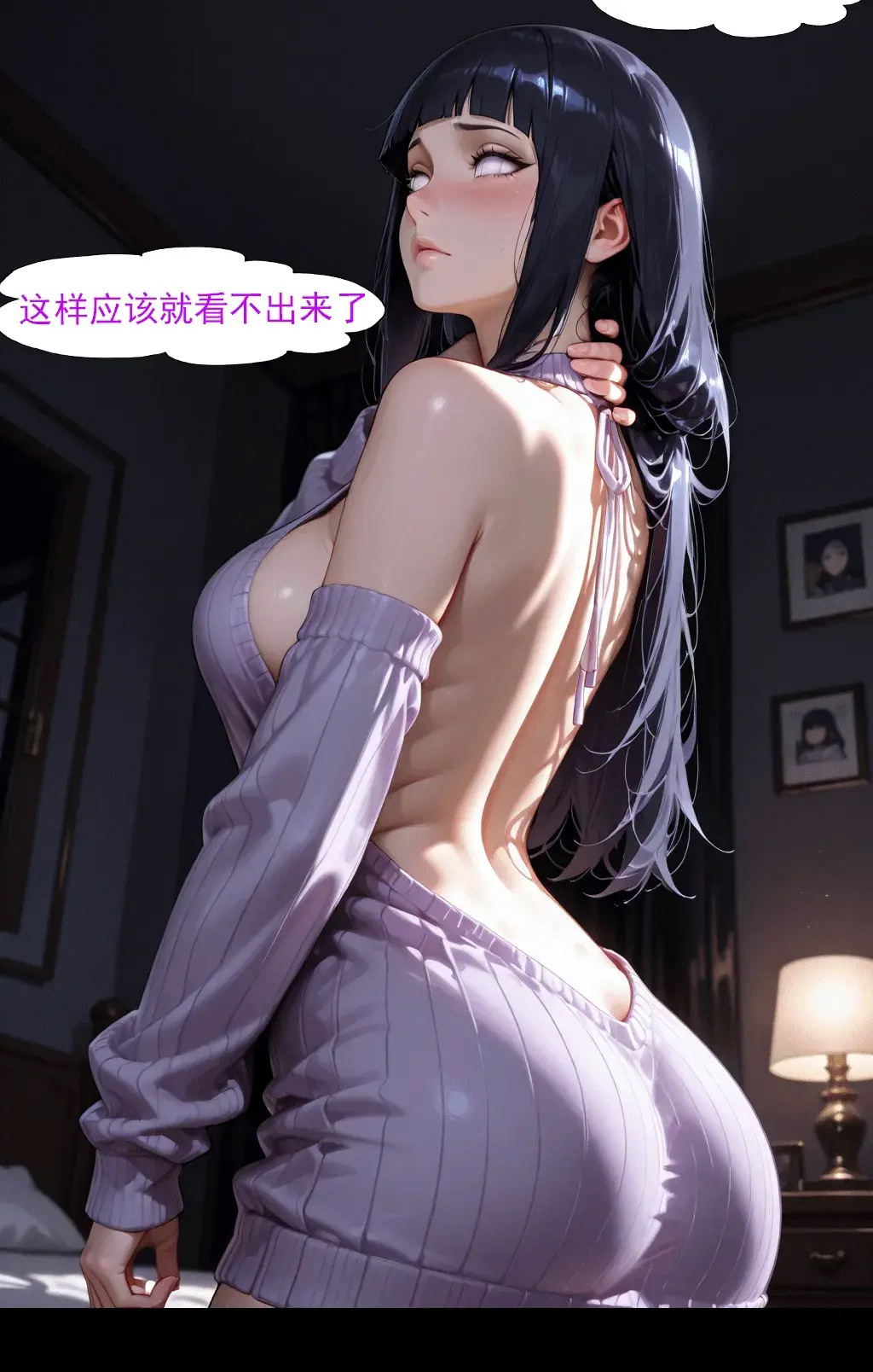 Image #72