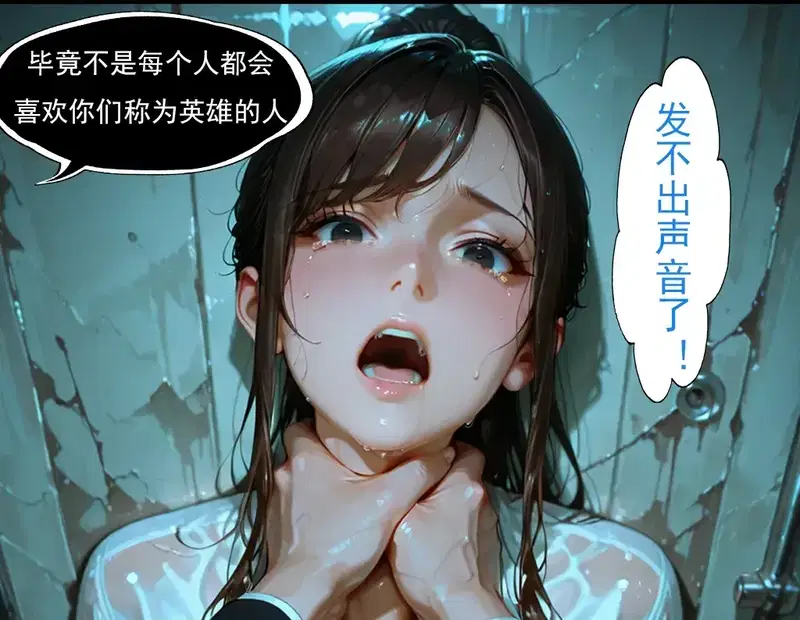 Image #729