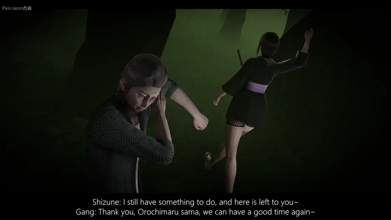 Image #83