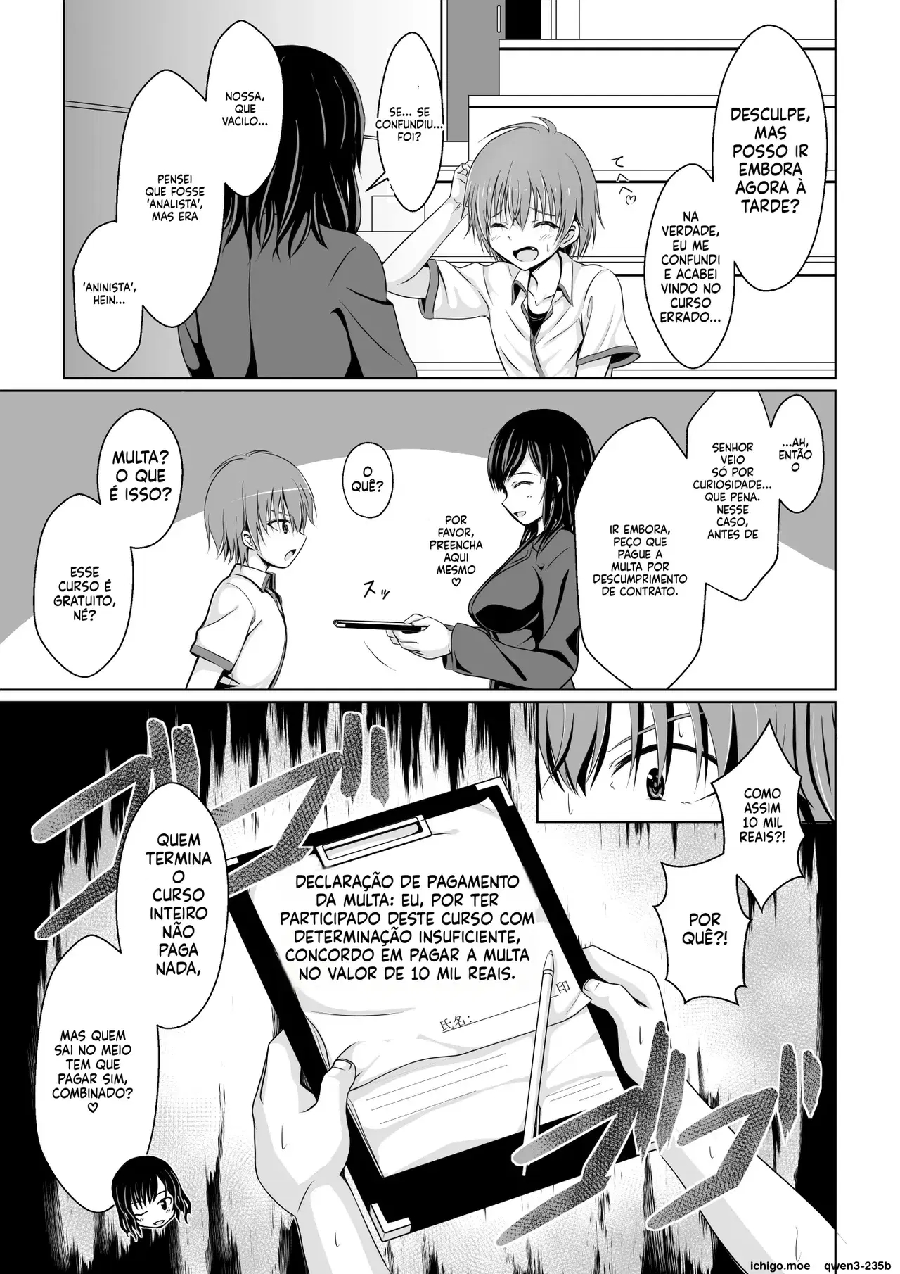 Image #10