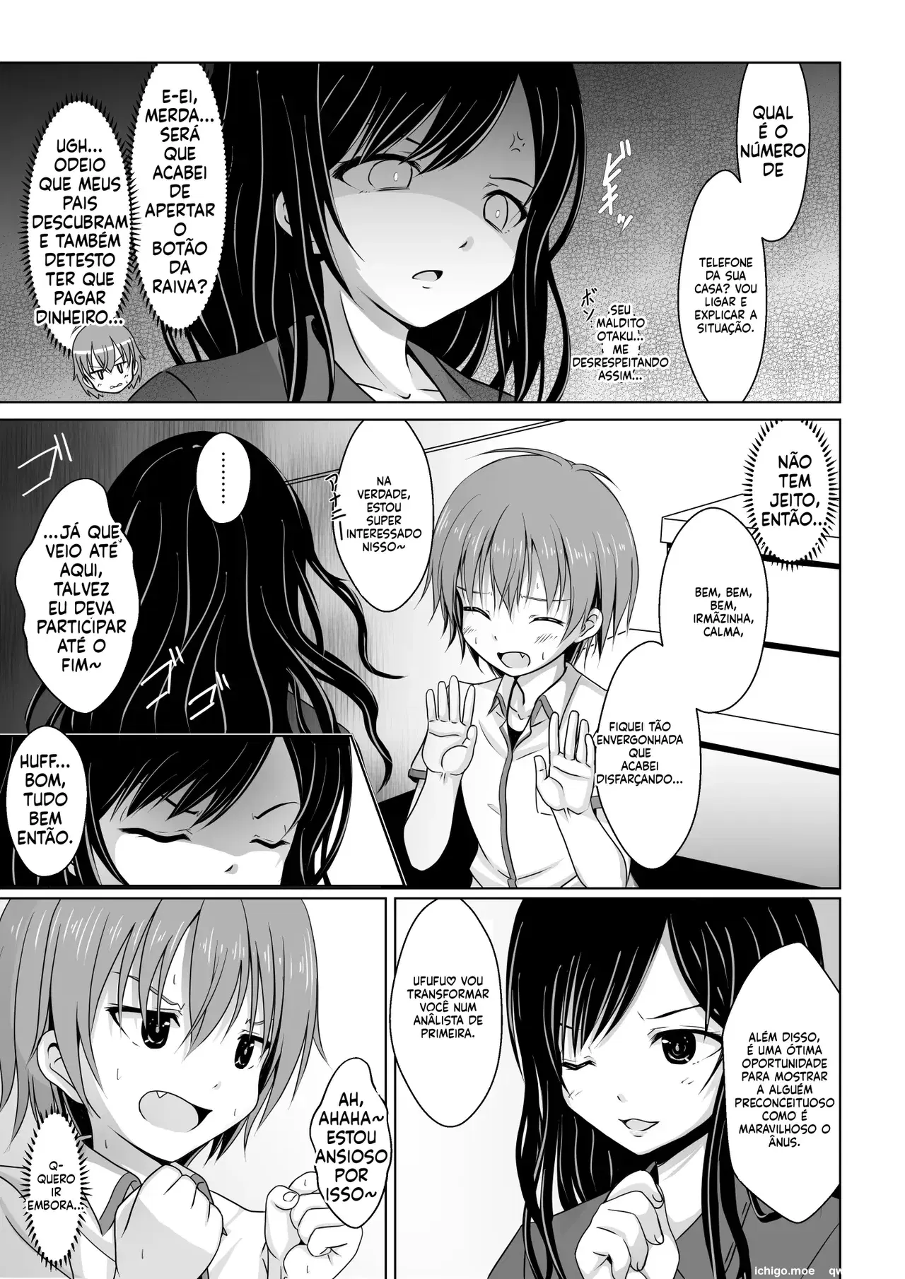 Image #12