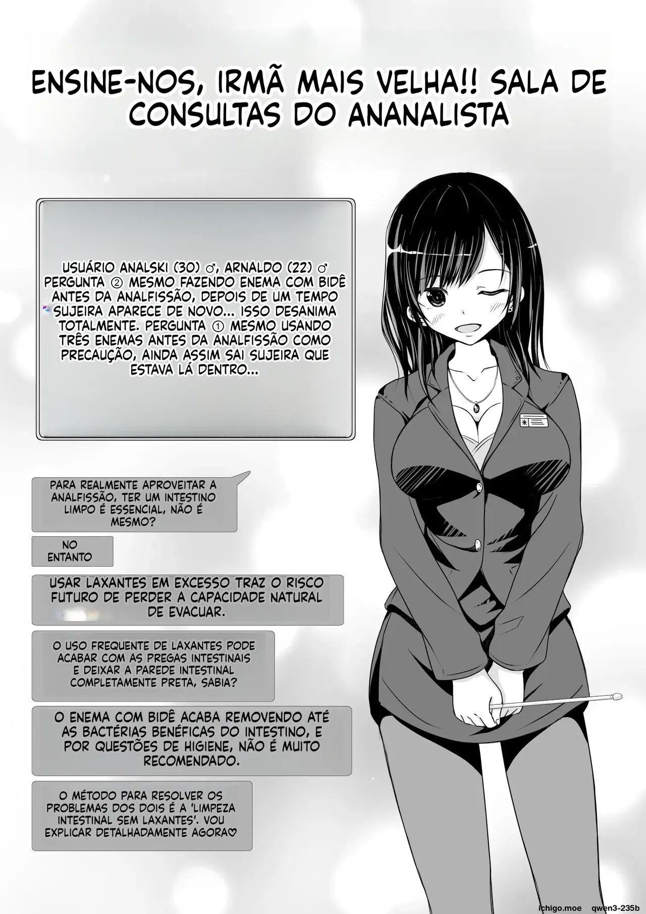Image #13