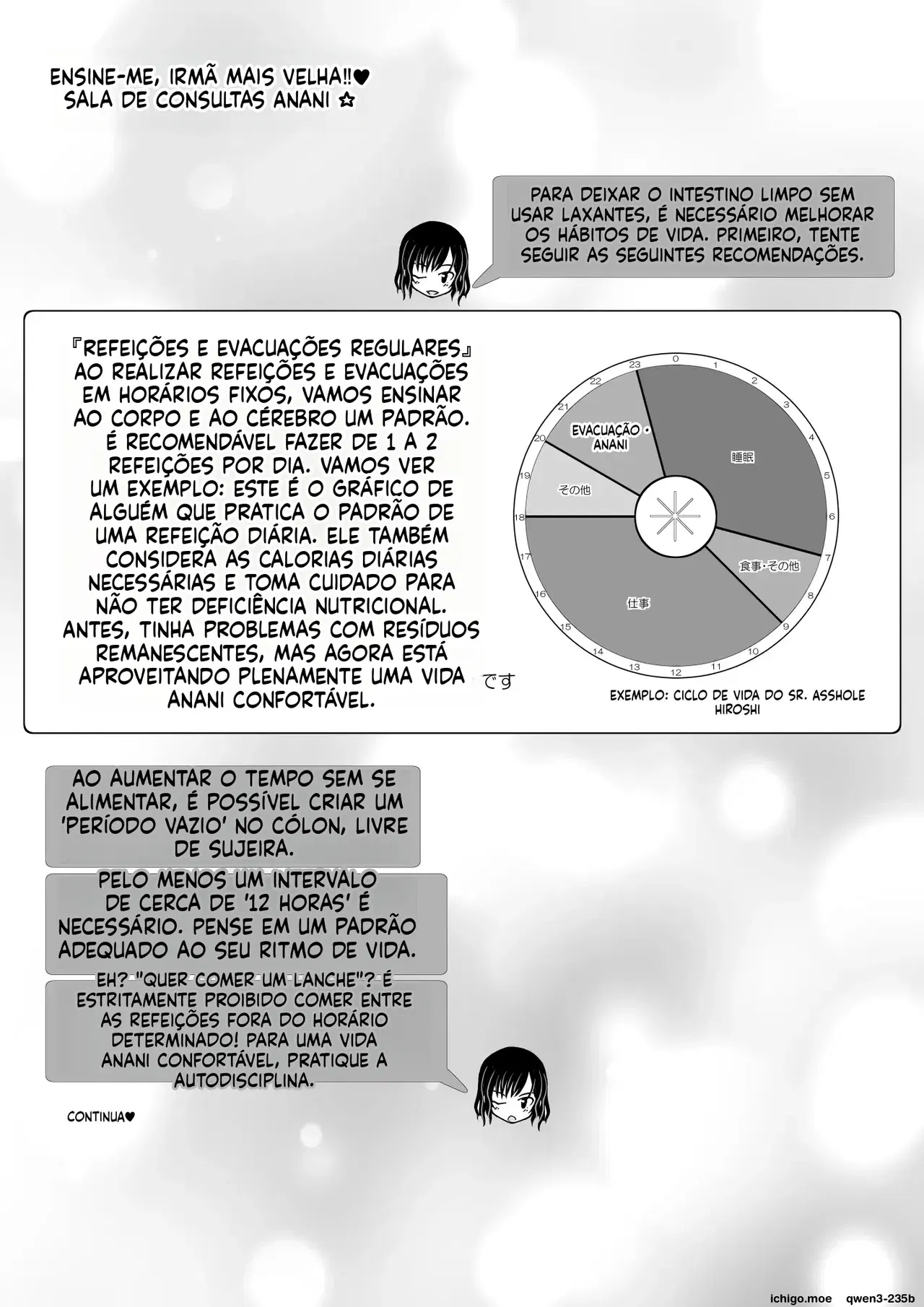 Image #14