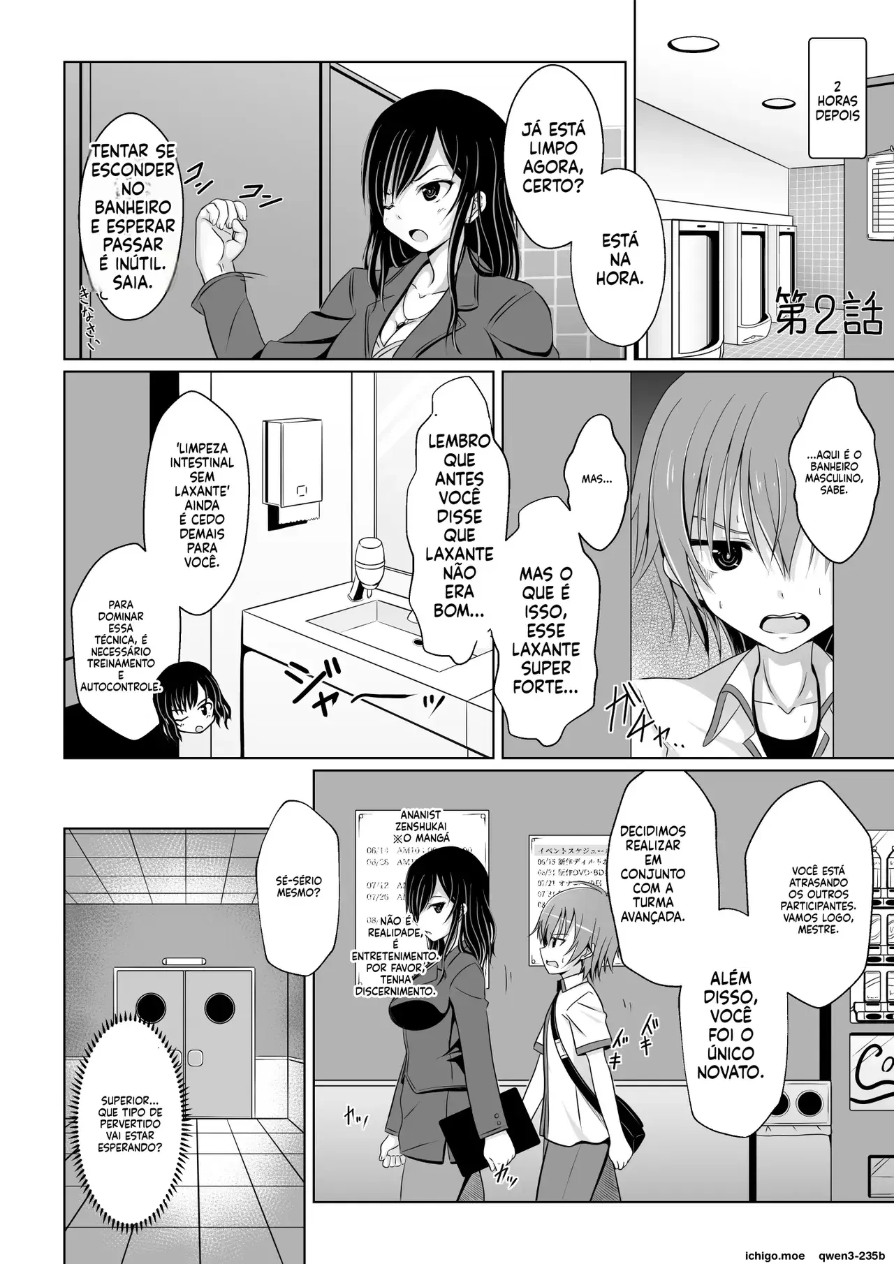 Image #15