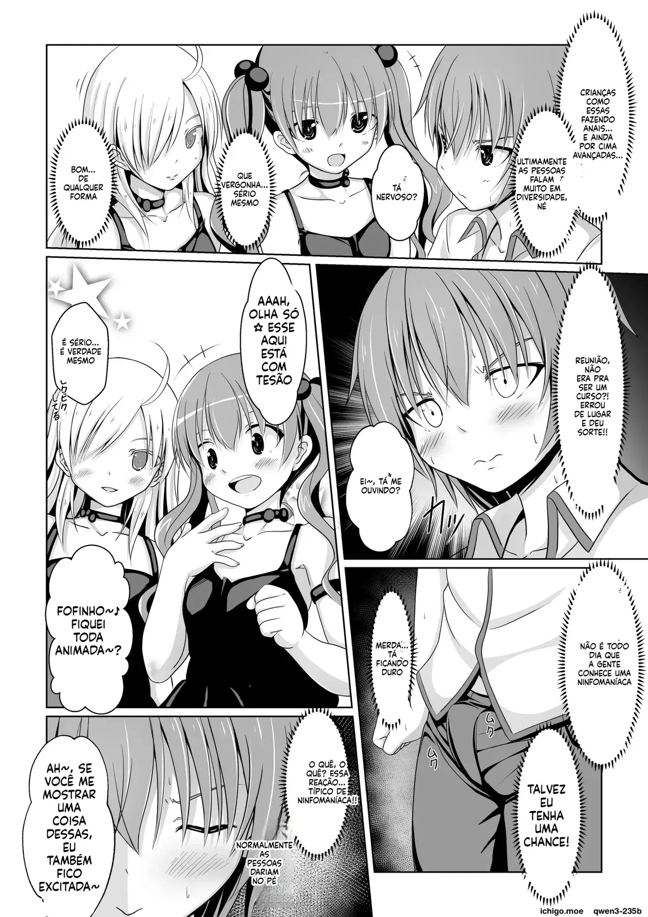 Image #17